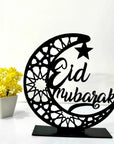 Minimalist Wooden Eid Mubarak Crescent – Table Decor